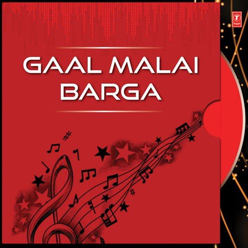 Jhanki Main Dali Bagaavae Sae - Satte Farmaniya