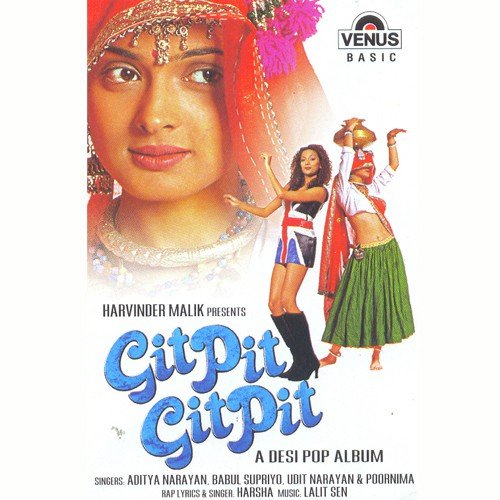 Aadhi Si Raat - Various Artists