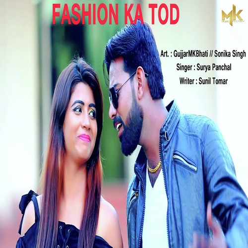 Fashion Ka Tod - Surya Panchal