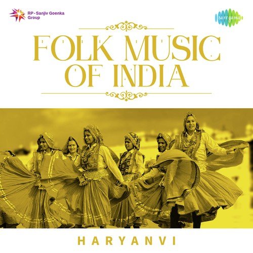 Aye Hai Re Gulabo Chhori - Various Artists