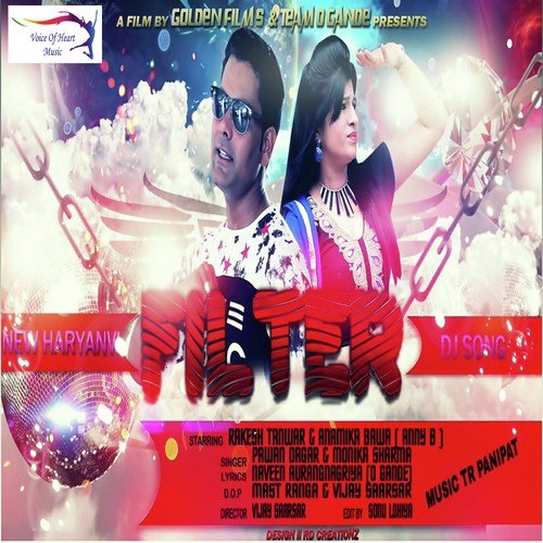 Filter - Pawan Dagar, Monika Sharma