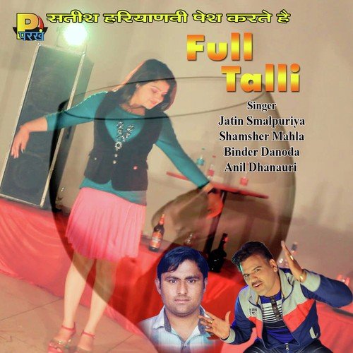 Full Talli - VR Bros