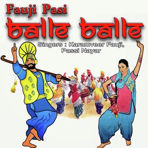 Bobi Baal Mere O Sajan Ka - Karamveer Fauji, Passi Nayar