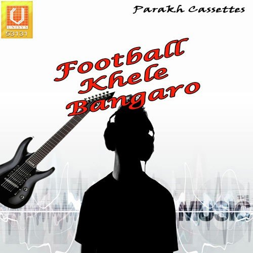 Jaatan Ka Chhora - Surender