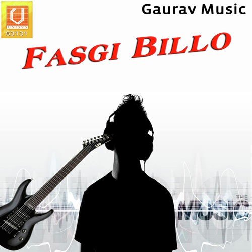 Teri Daat Sacuti - Shravan Bahalamba
