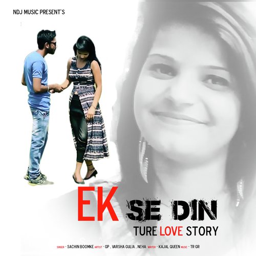 Ek Se Din - Sachin Boomke