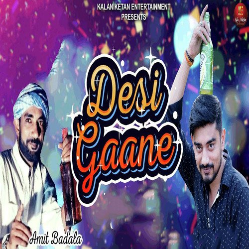 Desi Gaane - Amit Badala
