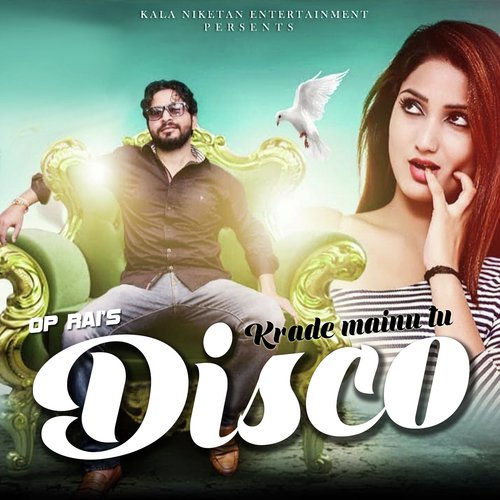 Disco Krade Mainu Tu - Manish Jangad, Mithu Ji