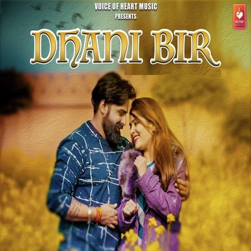 Dhani Bir - Subhash Foji, Sheenam Katholic