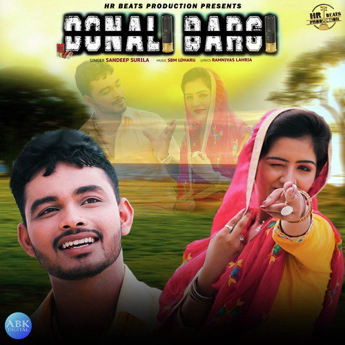 Donali Bargi - Dr. Sandeep Surila