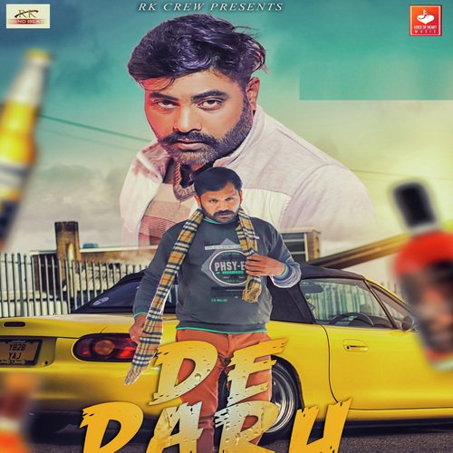 De Daru - Subash Foji, Parhlad Phagna