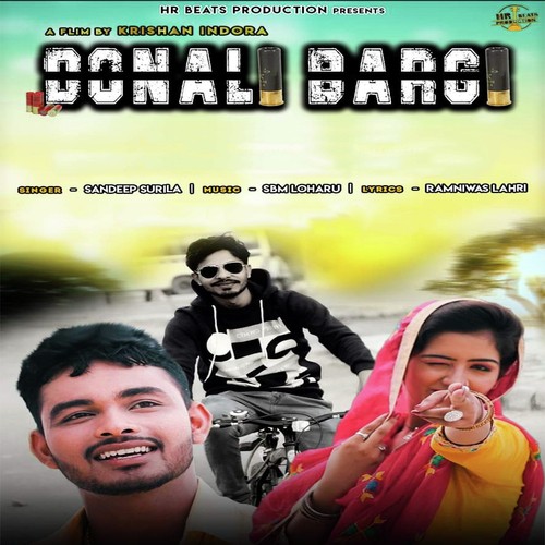 Donali Bargi - Dr. Sandeep Surila