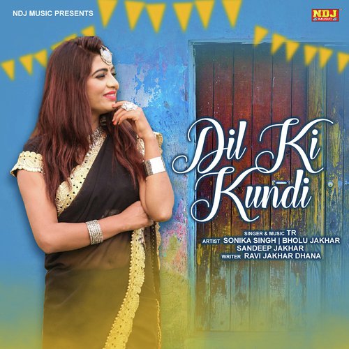 Biyah Mere Te Kara - Tarun Panchal (TR Music)
