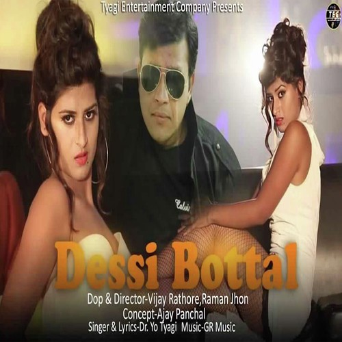 Dessi Bottal - Dr. Yo Tyagi