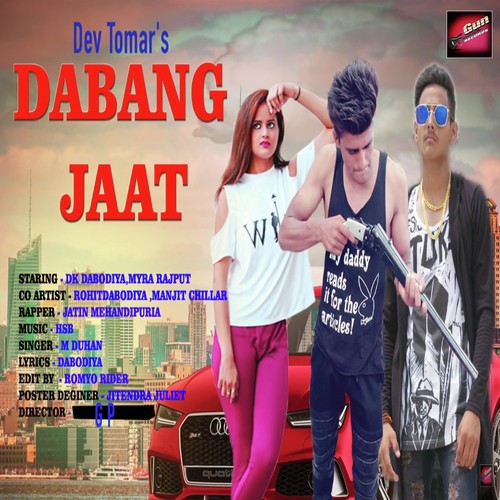 Dabang Jaat - M Duhan