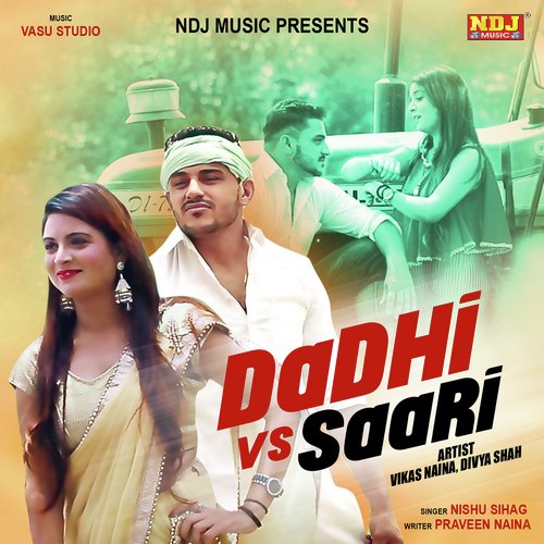 Dadhi Vs Saari - Nishu Sihag