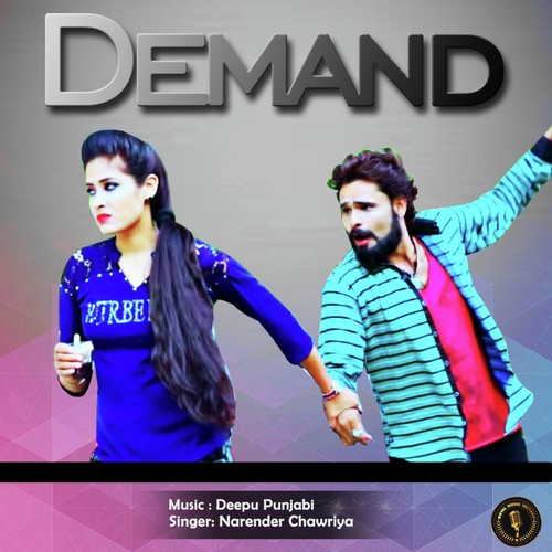Demand - Narender Chawriya
