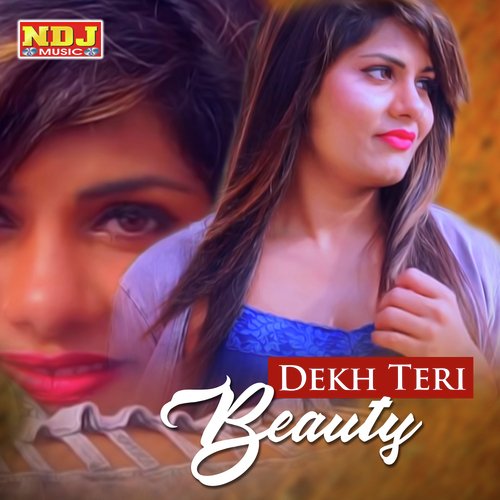 Suthri Se Hai Tu - Various Artists