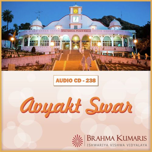 Sabke Labon Pe - Karaoke - Brahma Kumaris