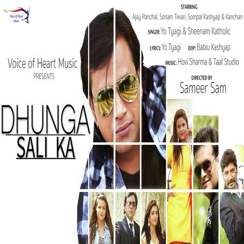 Dhunga Sali Ka - Yo Tyagi, Sheenam Katholic