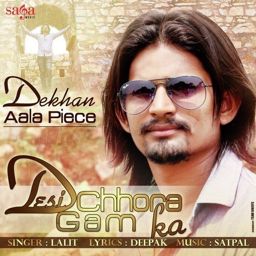 Dekhan Aala Piece - Lalit
