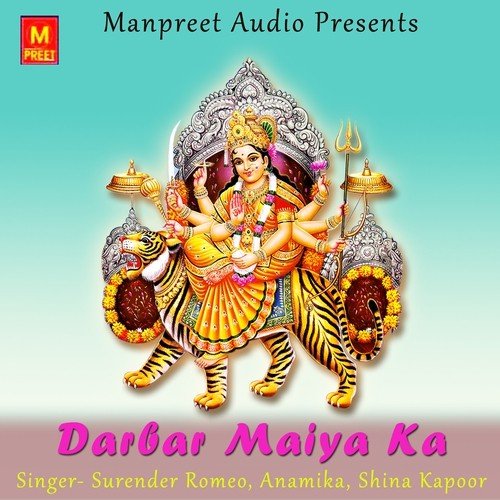 Sakhi Bhavna Ke - Surender Romeo, Anamika, Shina Kapoor