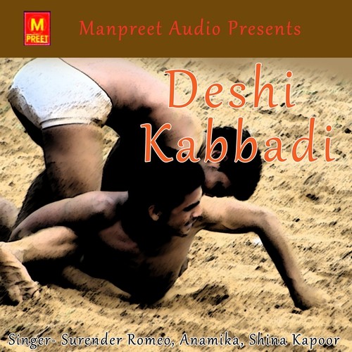 Hir Ranjhe Ne - Surender Romeo, Anamika, Shina Kapoor