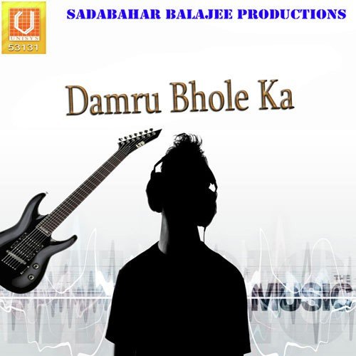 Piv Bada Anmol Bholeji - Chanderhas Kaushik
