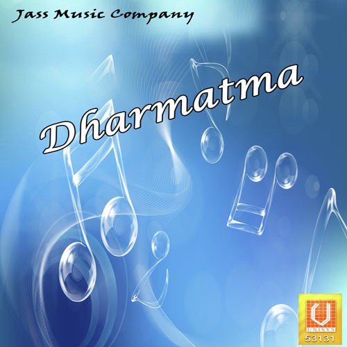 Meri Gyi Jawani Beet - Satbir Dhobi, Neeraj, Swati Sharma