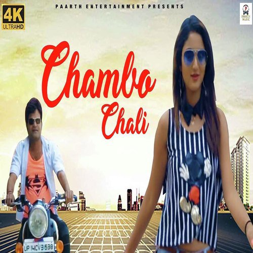 Chambo Chali - Tarun Panchal (TR Music)