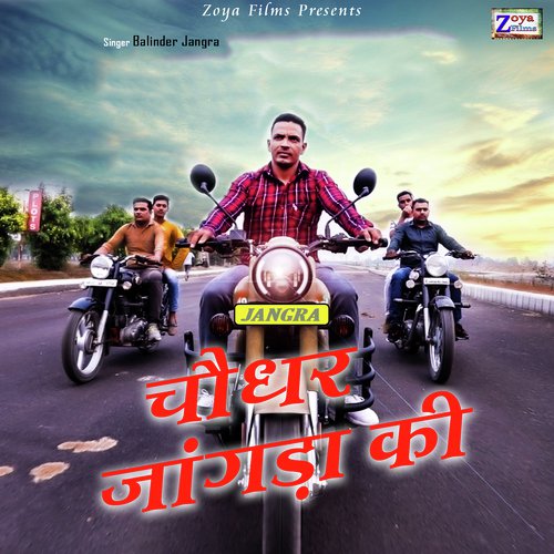 Chuadhar Jangda Ki - Balinder Jangra