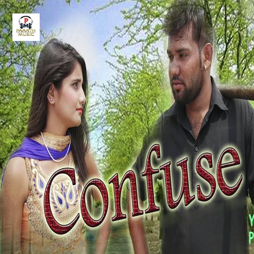 Canfuse - Vicky Chouan