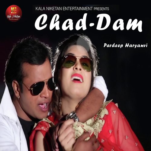 Chad-Dam - Pardeep Haryanvi