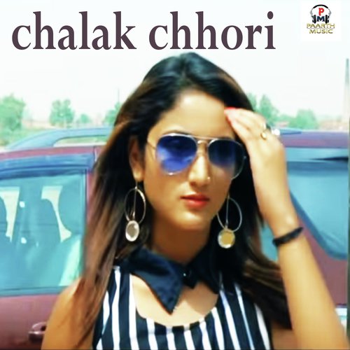 Chalak Chori - Tarun Panchal (TR Music)