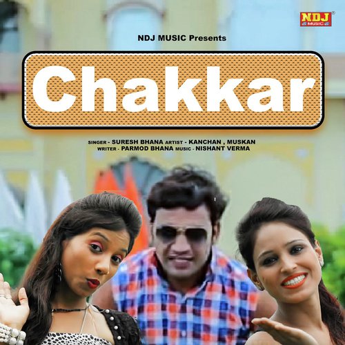 Chod Diye Ye Chakkra Ne - Suresh Bhana