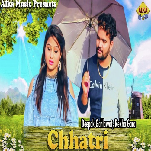 Chhatri - Deepak Gahlawat, Rekha Gara
