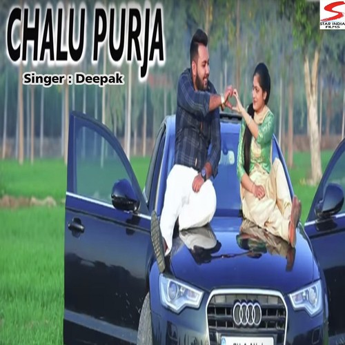 Chalu Purja - Deepak