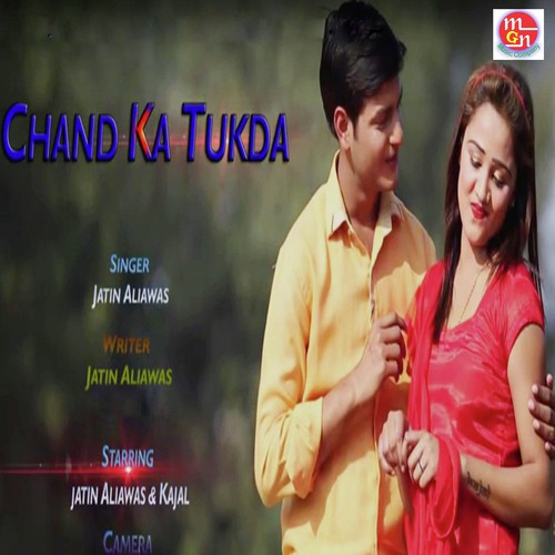 Chand Ka Tukda - Jatin Aliawas