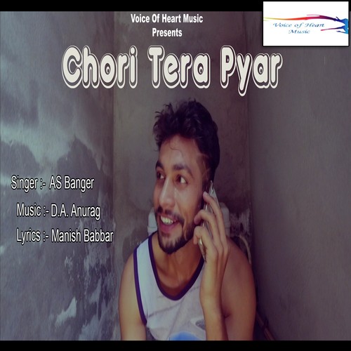 Chori Tera Pyar - As Banger