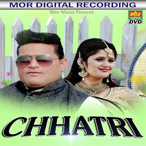 Chhatri - Raju Punjabi