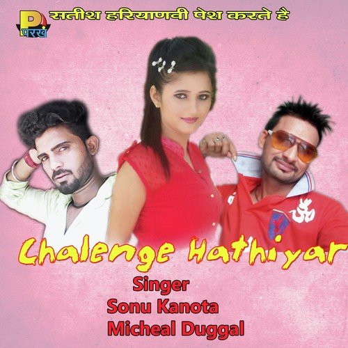 Madam Tod Bithaye - Micheal Duggal, Sonu Kanota