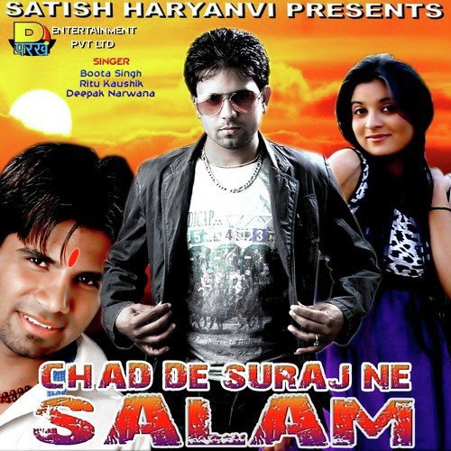 Chad De Suraj Ne - Deepak Narwana, Boota Singh