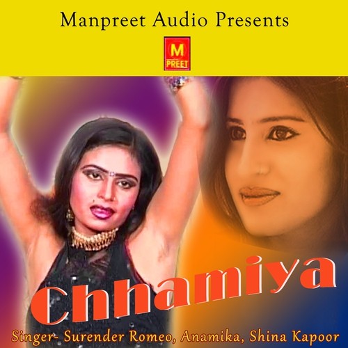Baith Akela Roya - Surender Romeo, Anamika, Shina Kapoor