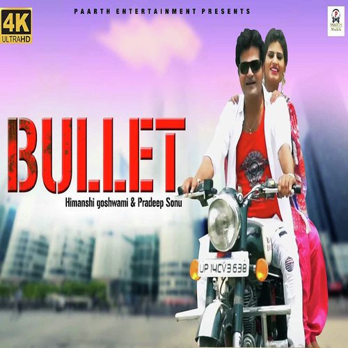Bullet - Ishant Rahi