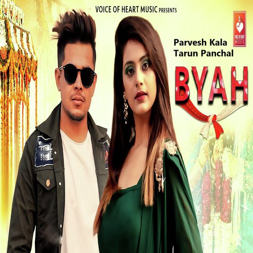Byah - Parvesh Kala, Tarun Panchal (TR Music)
