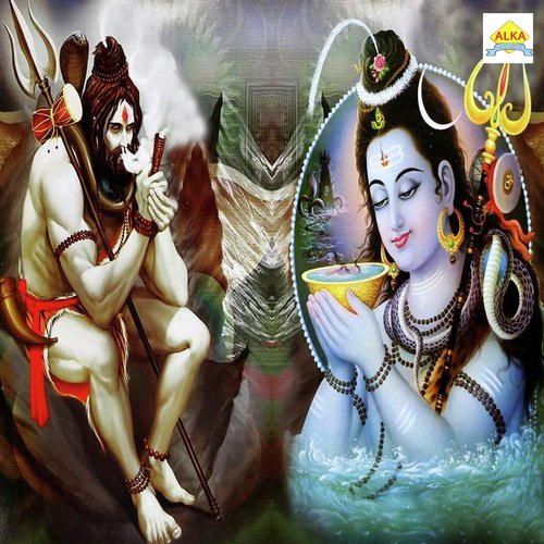 Bhang Ka Chaska - Raju Punjabi, Annu Kadyan