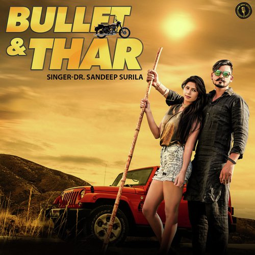Bullet Aur Thar - Dr. Sandeep Surila