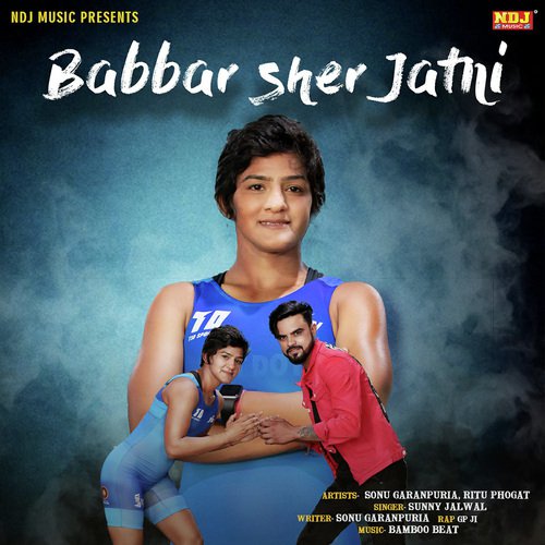 Babbar Sher Jatni - Sunny Jalwal