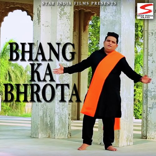 Bhang Ka Bhrota - Raju Punjabi
