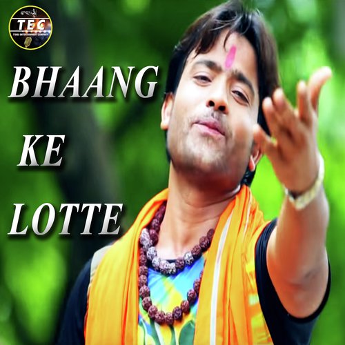 Bhaang Ke Lotte - Shekhar Kabir
